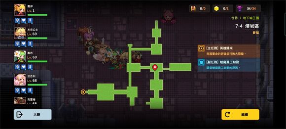 20210806102742799.jpg 20210805035541351.jpg