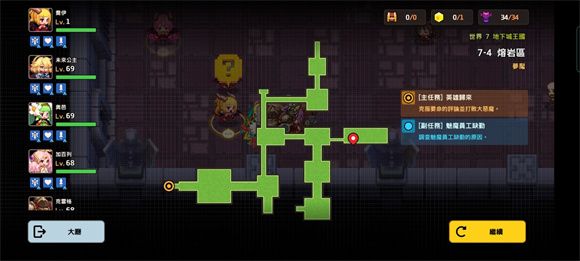 20210806102757167.jpg 20210805035553825.jpg