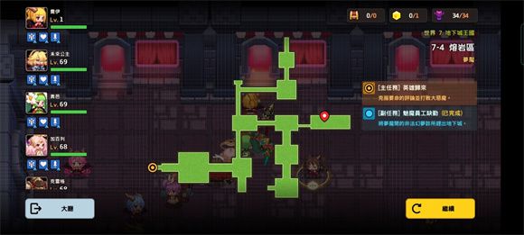 20210806102821610.jpg 20210805035610547.jpg