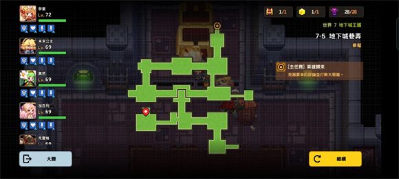 20210806103022929.jpg 20210805035635929.jpg