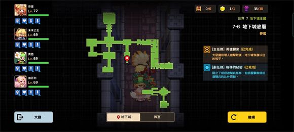 20210806103339478.jpg 20210805035722825.jpg