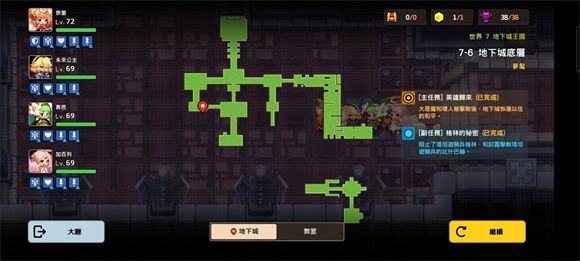 20210806103344811.jpg 20210805035729910.jpg