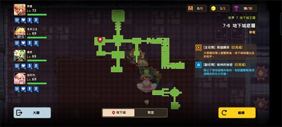 20210806103355675.jpg 20210805035738550.jpg