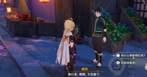 20210806104412470.png 228086189.png