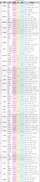 20210806141618985.jpg 1628229666_8.jpg