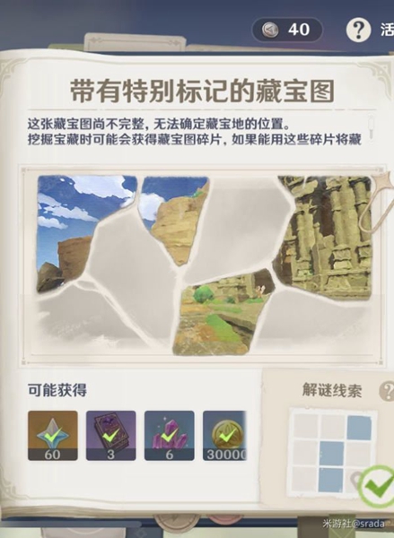 20210806151652370.jpg e3e1f398-9ac5-4054-9f68-4a046a9bb0e8.jpg