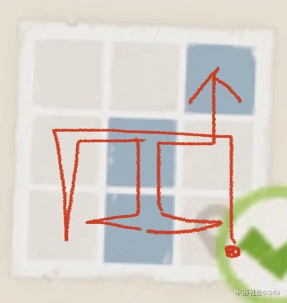 20210806151735760.jpg 2f08e514-6544-4a66-9b7e-9ada12cfd978.jpg