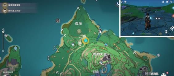 20210806151815184.jpg b11d383d-814c-4910-a4ce-0cf91a403d05.jpg