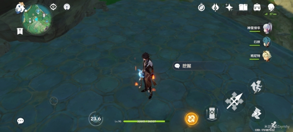 20210806153003181.jpg image001_S (1).jpg