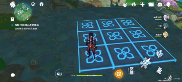 20210806153011748.jpg image002_S (1).jpg