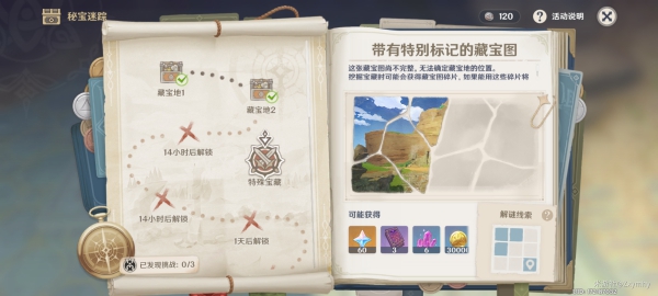 20210806153016181.jpg image003_S (1).jpg