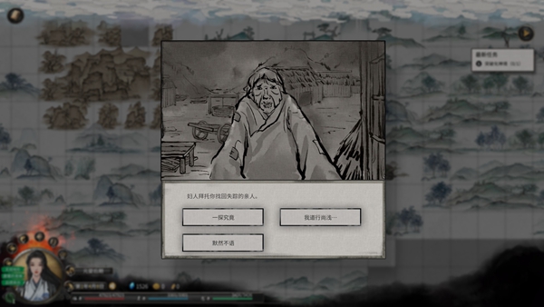 20210806154654797.jpg c167eb8d816525c4a507b97eb5484e23.jpg