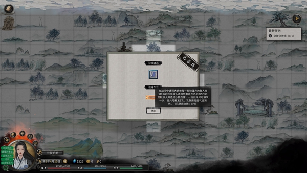 20210806154733403.jpg 914b0b2b0e01c1591cbd90a85497a222.jpg