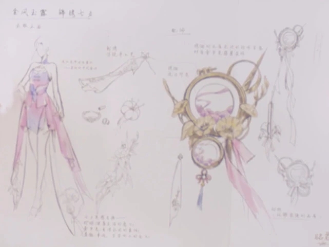 20210806160007168.jpg 641.webp.jpg