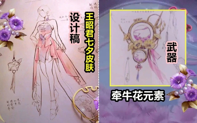 20210806160013969.jpg 641.webp (1).jpg