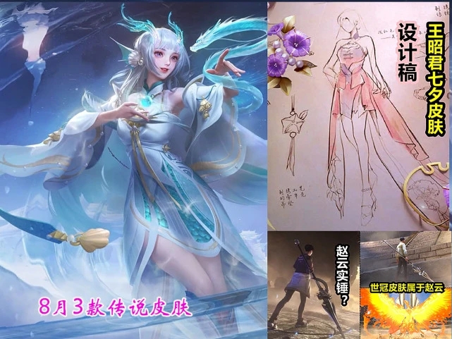 20210806160026164.jpg 641.webp (3).jpg