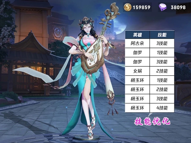 20210806160038532.jpg 641.webp (5).jpg