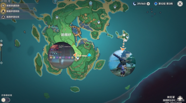 20210806180702365.jpg 2021080573564948.jpg