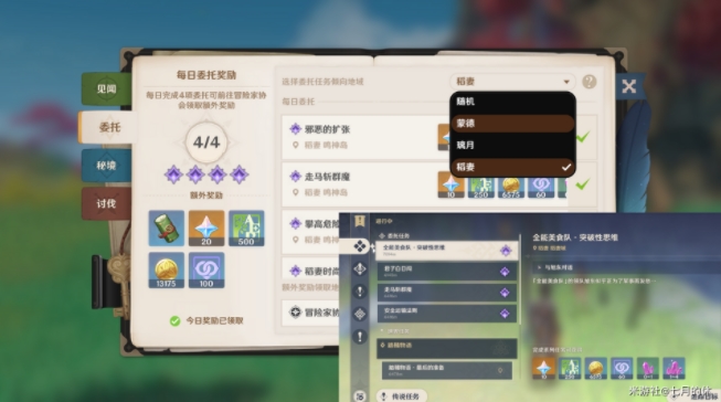 20210806180710771.jpg 2021080503378011.jpg