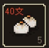 20210807092037766.jpg 452d9206-c5e3-42cb-867d-1a7674c29281.jpg