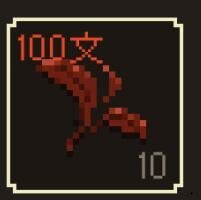 20210807092042393.jpg 8c18872f-17d1-402f-9c09-8cd750f9eded.jpg