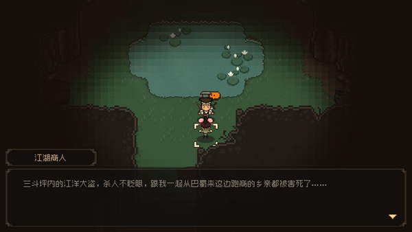 20210807092211938.jpg 54781192-0761-4599-b947-6e4f6cd302b3.jpg