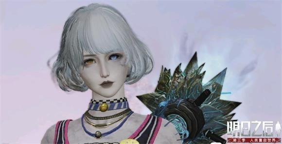 20210807093505199.jpg 093dfd42-c494-4c5a-a6cd-dd11f9bc4b21.jpg