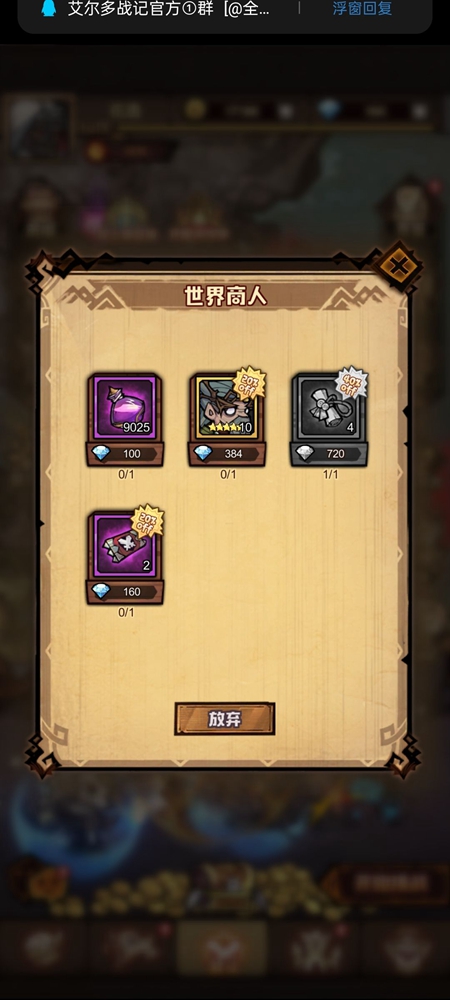 20210807114143661.jpg 1628305802_2.jpg