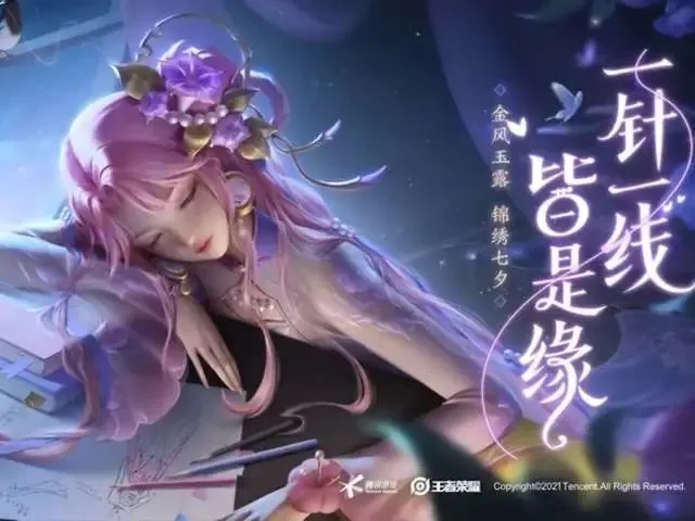 20210807135223810.jpg 1000.webp (1).jpg