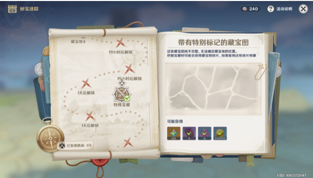 20210807170035553.png 5dbd8a78cf85c86c13feba661378b9d1.png