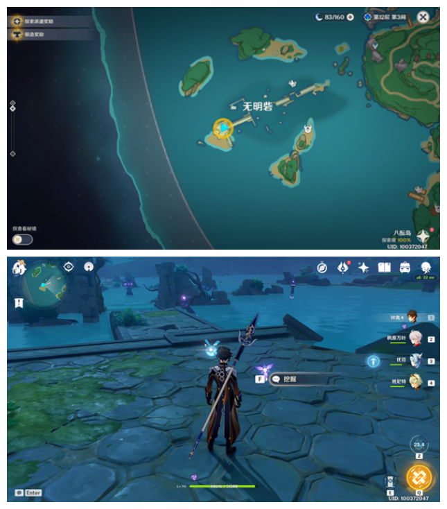 20210807170052870.png fb4dbe72b704a71f95349c378a7ab8f1 (1).png