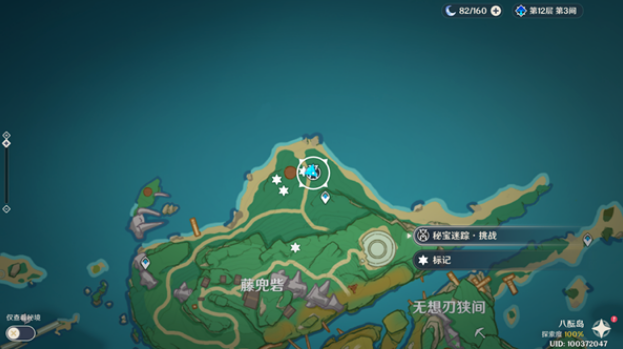 20210807170104497.png 15997404722bd40bf9c13d193343683f.png