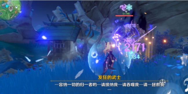 20210810094102756.jpg 2021081099551800.jpg