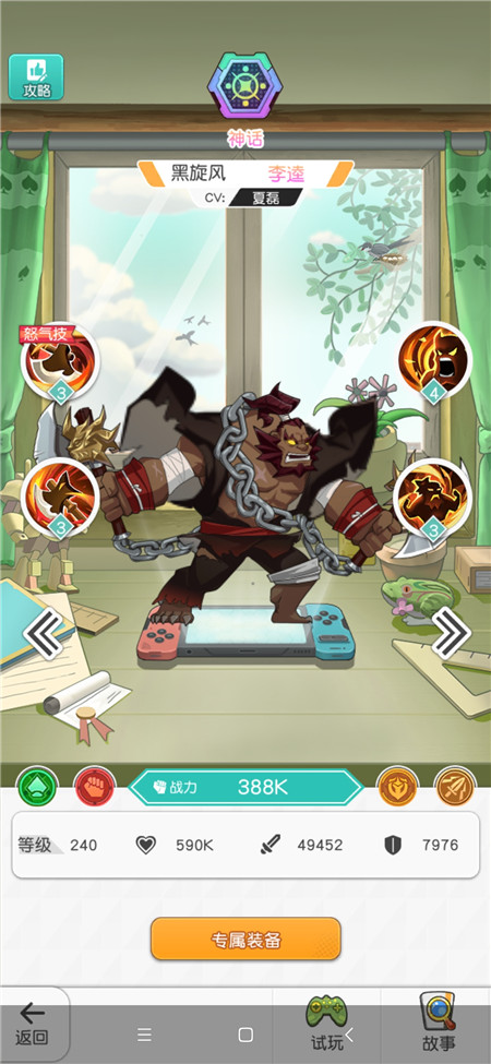 20210810094834261.jpg 1628044357_9.jpg