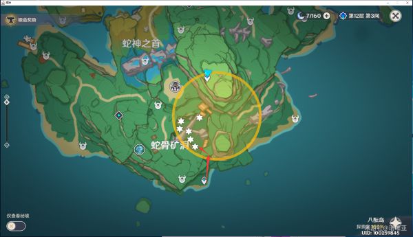 20210810095240276.jpg image003_S.jpg