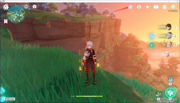 20210810095255350.jpg image004_S.jpg