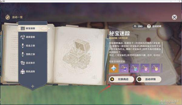 20210810095258363.jpg image005_S.jpg