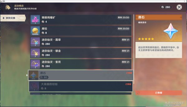 20210810095302315.jpg image006_S.jpg