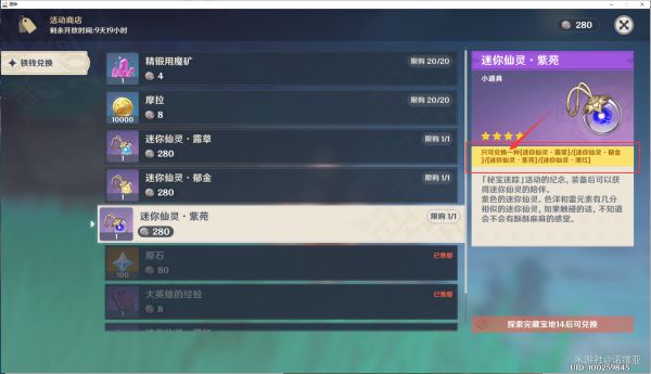 20210810095311684.jpg image007_S.jpg