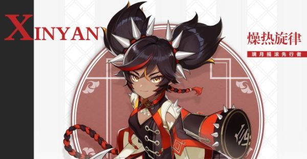 20210810095620340.jpg image006_S (1).jpg