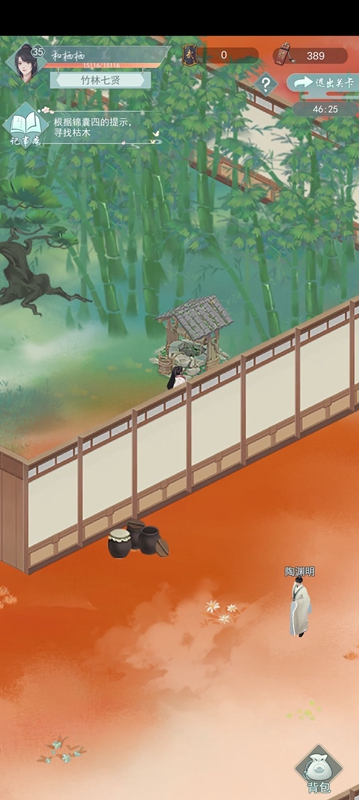 20210810105017429.jpg 2021080926598530.jpg