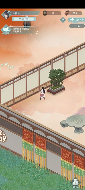 20210810105028225.jpg 2021080954930701.jpg