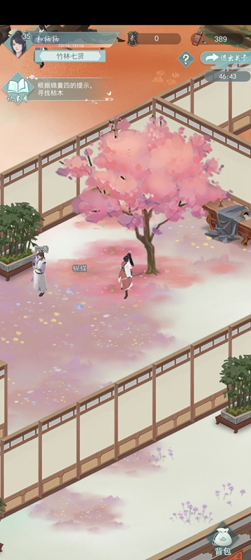 20210810105056940.jpg 2021080973736046.jpg