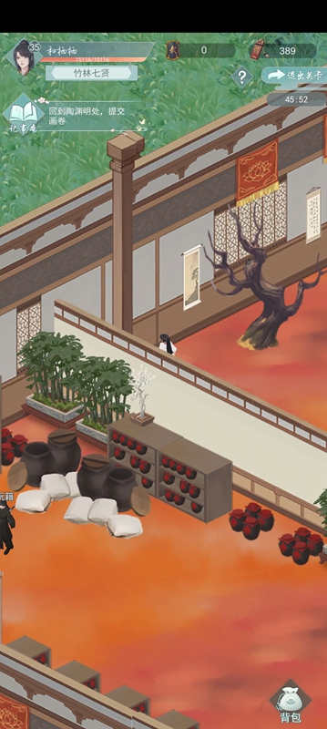 20210810105106474.jpg 2021080901743500.jpg