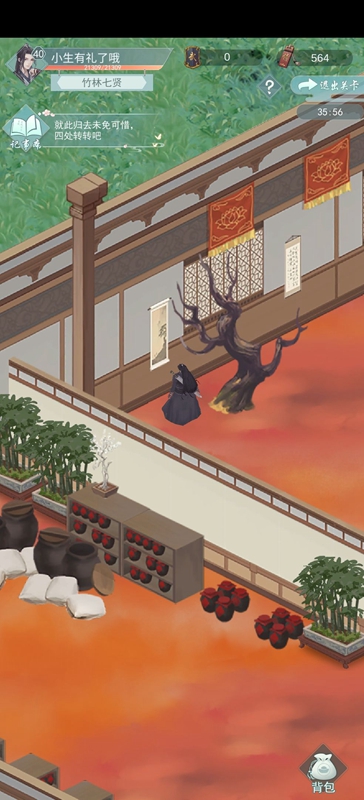 20210810105115619.jpg 2021080923737628.jpg