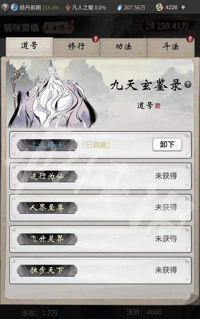 20210810105345925.jpg 0124-05f297d214c4d06ad419fdab08918bfe.jpg