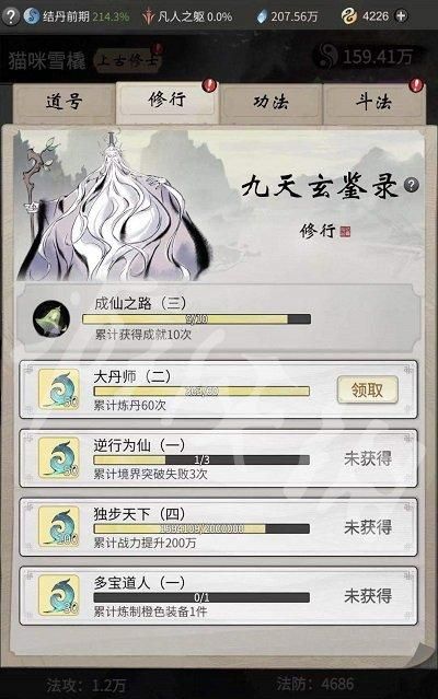 20210810105356978.jpg 0986-3af591828e9a0b0252e10656ebfb7138.jpg