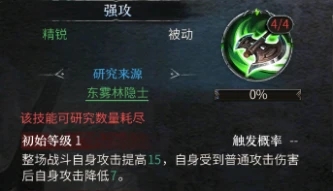 20210810112339629.jpg 1000.webp (6).jpg