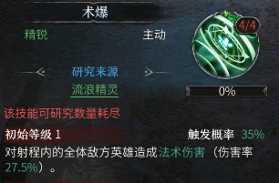 20210810112434820.jpg 1000.webp (10).jpg