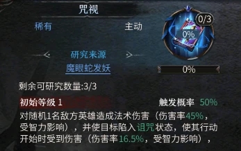 20210810112441162.jpg 1000.webp (11).jpg